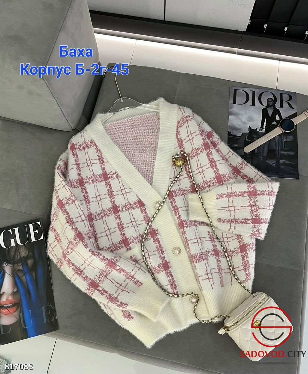 Кардиган женский с мехом - Bruno фото 4