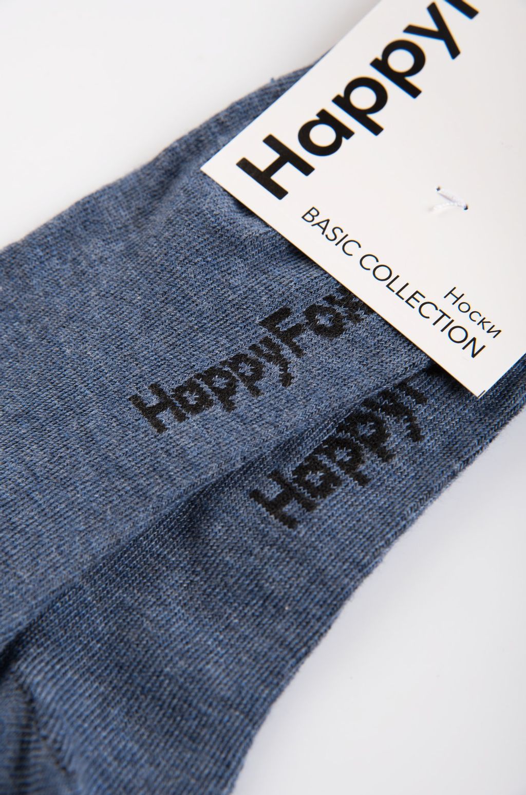 Носки однотонные махровые 2 пары Happyfox