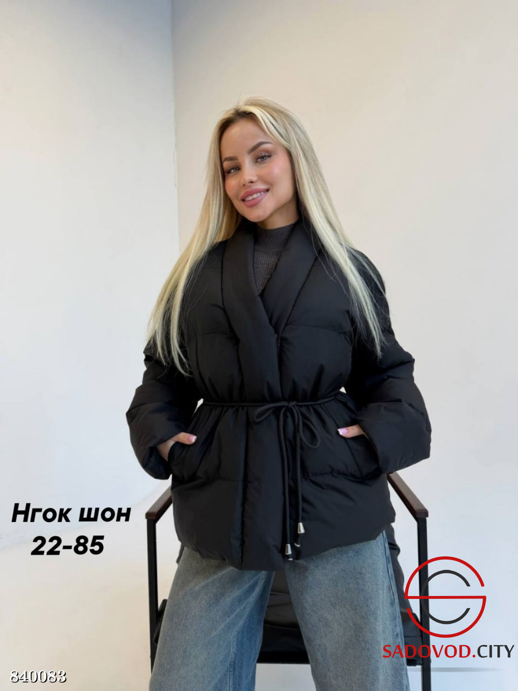 Куртка женская весенняя - Bruno фото 3