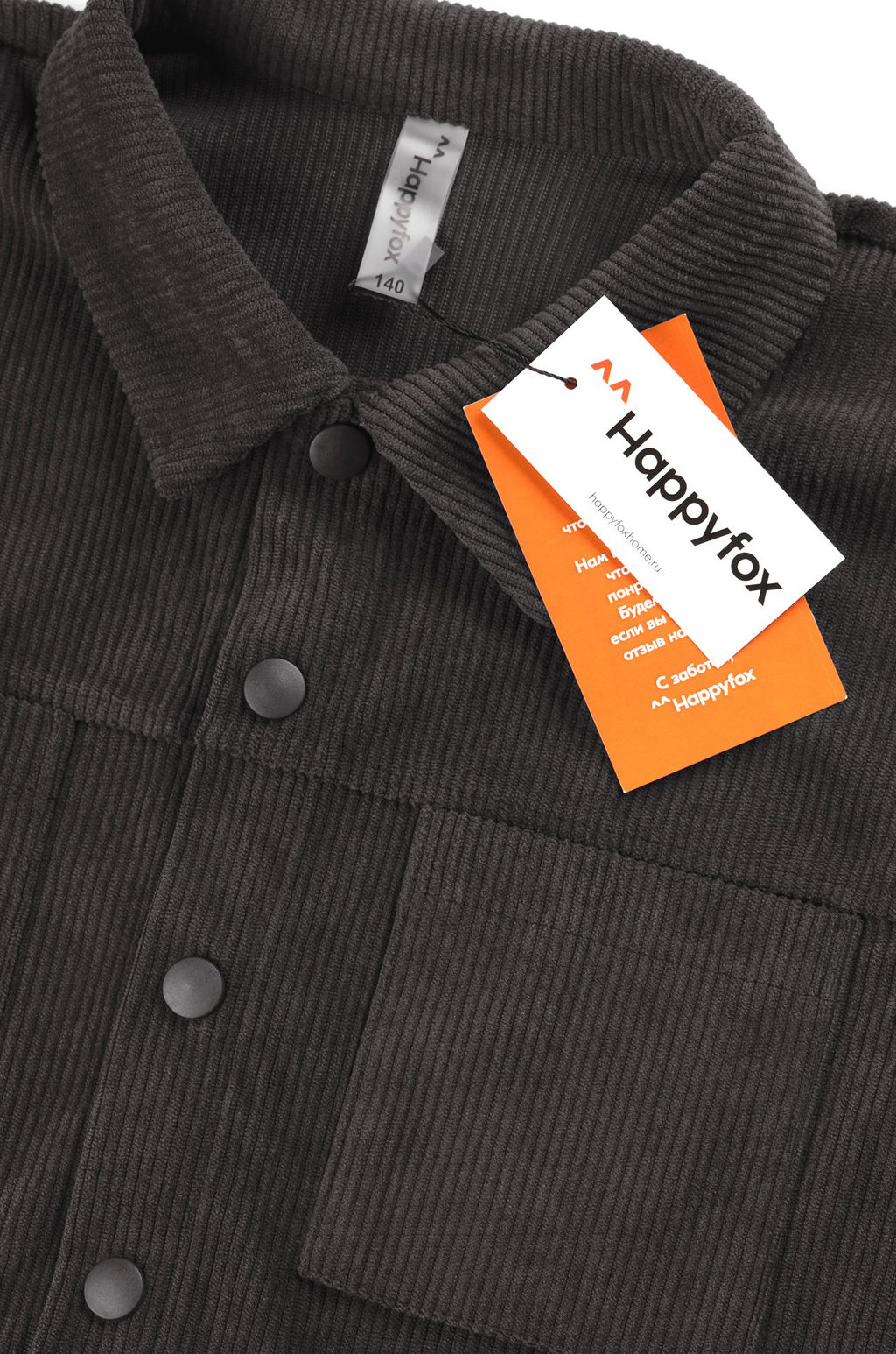Вельветовый костюм для мальчика Happyfox - Happy fox фото 8