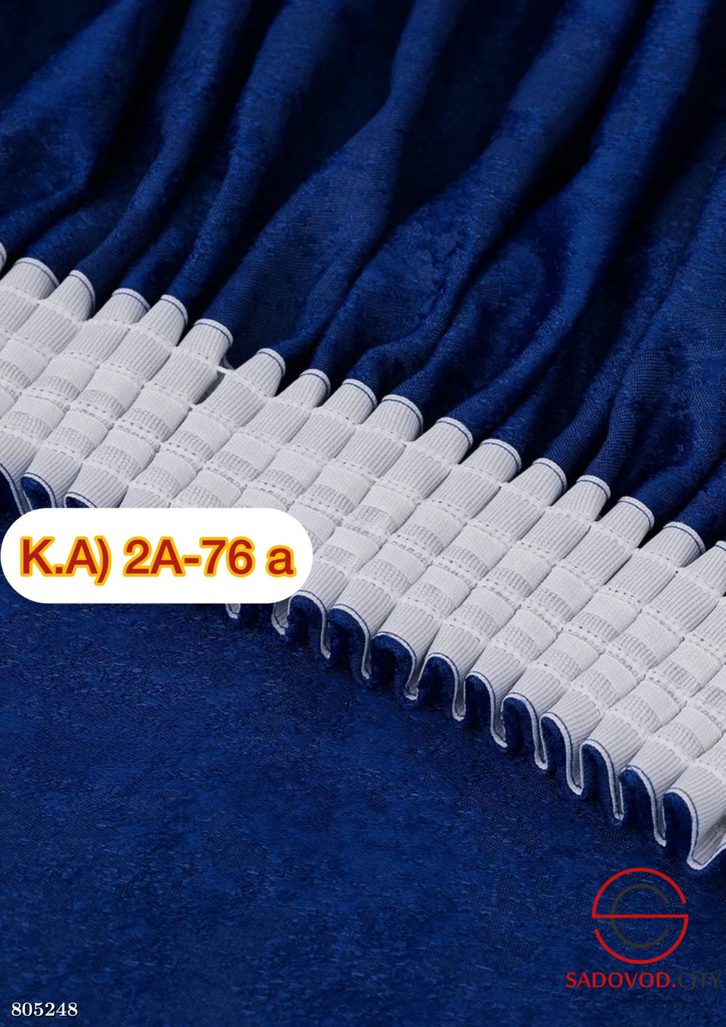 Комплект шторы для комнаты 3*2,3 м