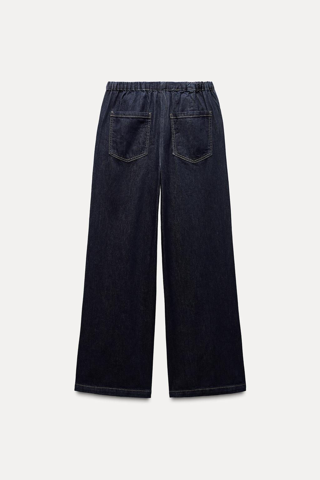 Z1975 HIGH-WAIST WIDE-LEG JOGGER JEANS - Zara фото 5