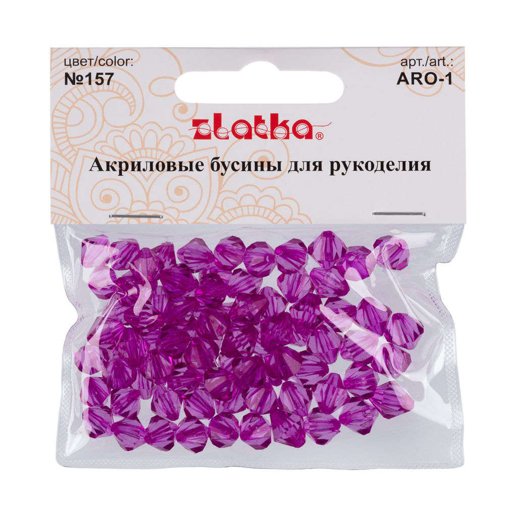 Бусина Zlatka акрил ARO-1 9 х 10 мм 25 г 157 фиалковый  фото 3