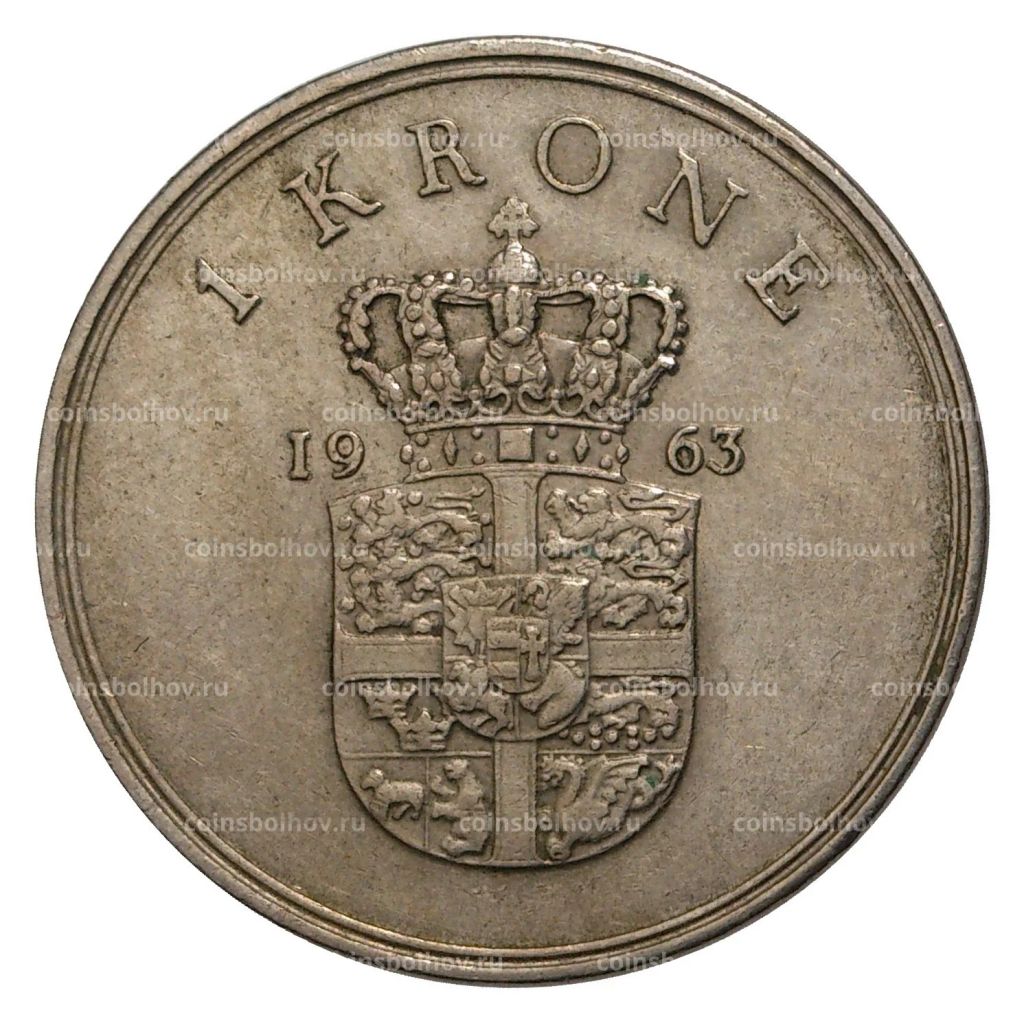 1 крона 1963 года Дания