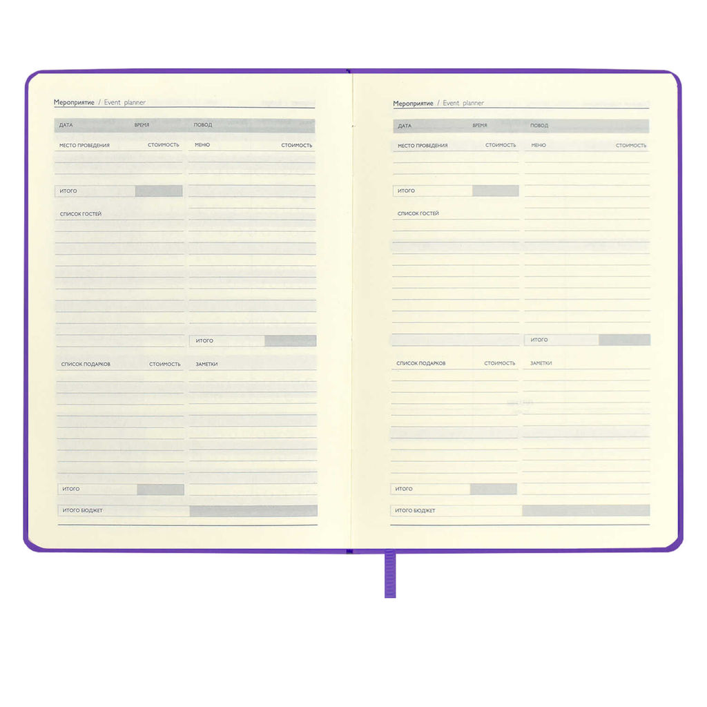 Ежедневник недатированный ESCALADA, by VLAD KRAVCHUK, А6+, 120 л., арт. 64035/ 20 ПРУД  фото 12