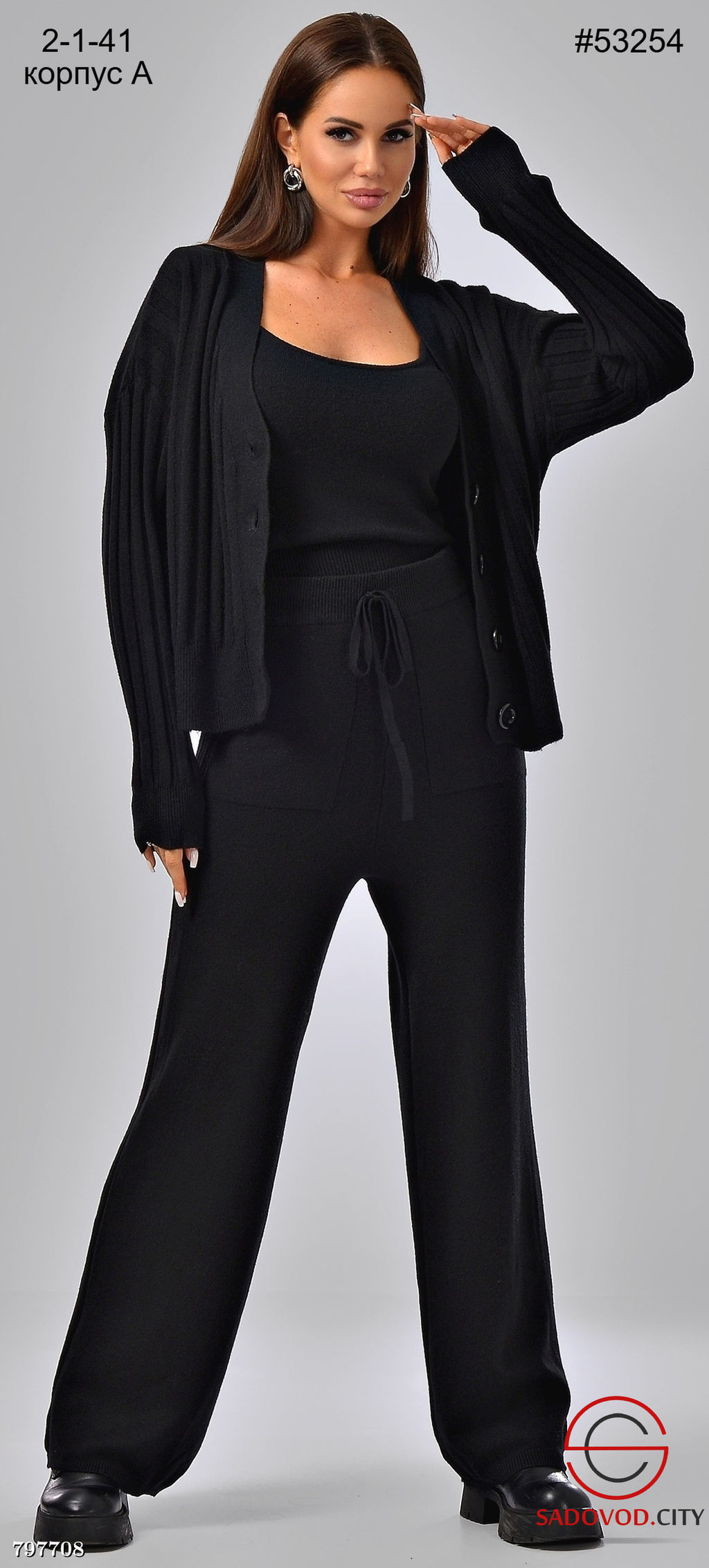 Трикотажный костюм тройка женский - Bruno фото 3