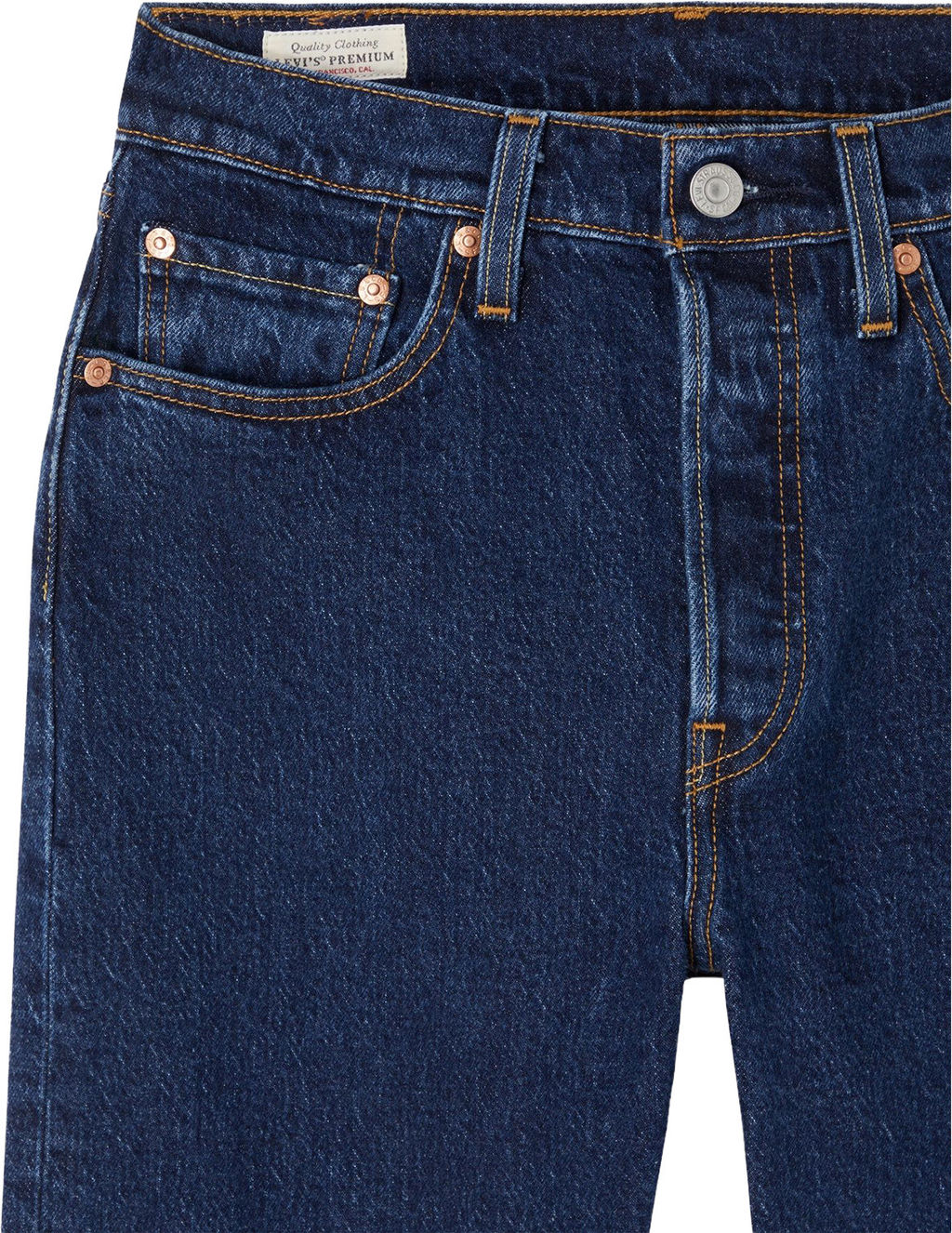 Джинсы женские