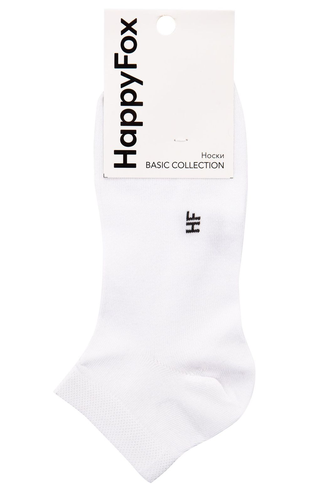 6 пар коротких носков Happy Fox  фото 4