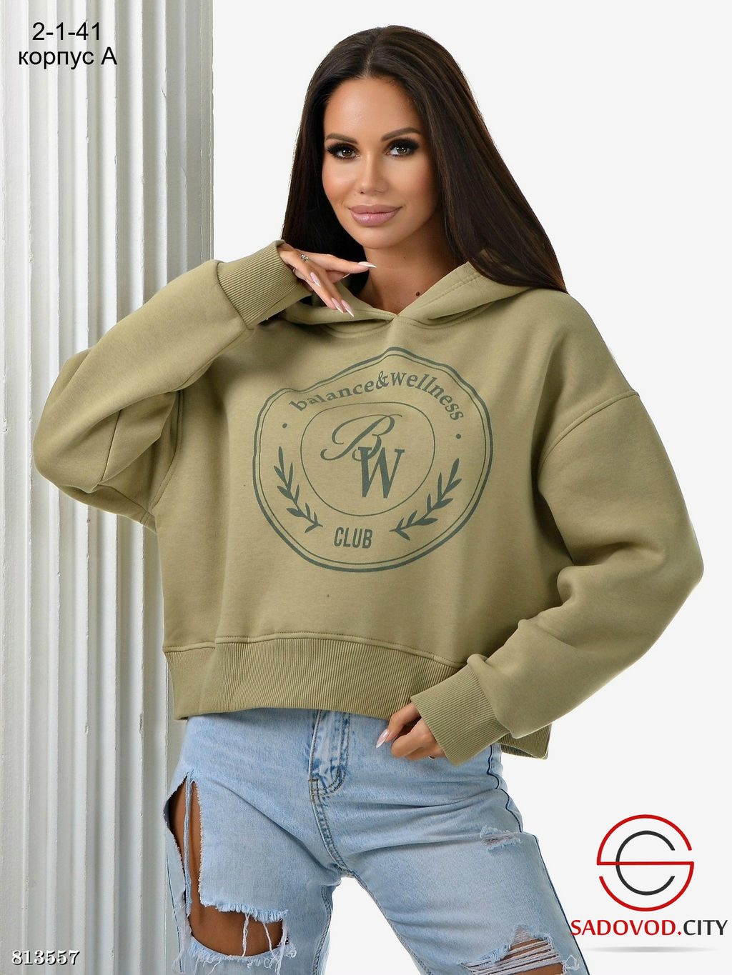 Укороченное тёплое худи на флисе с принтом и капюшоном - Bruno фото 2