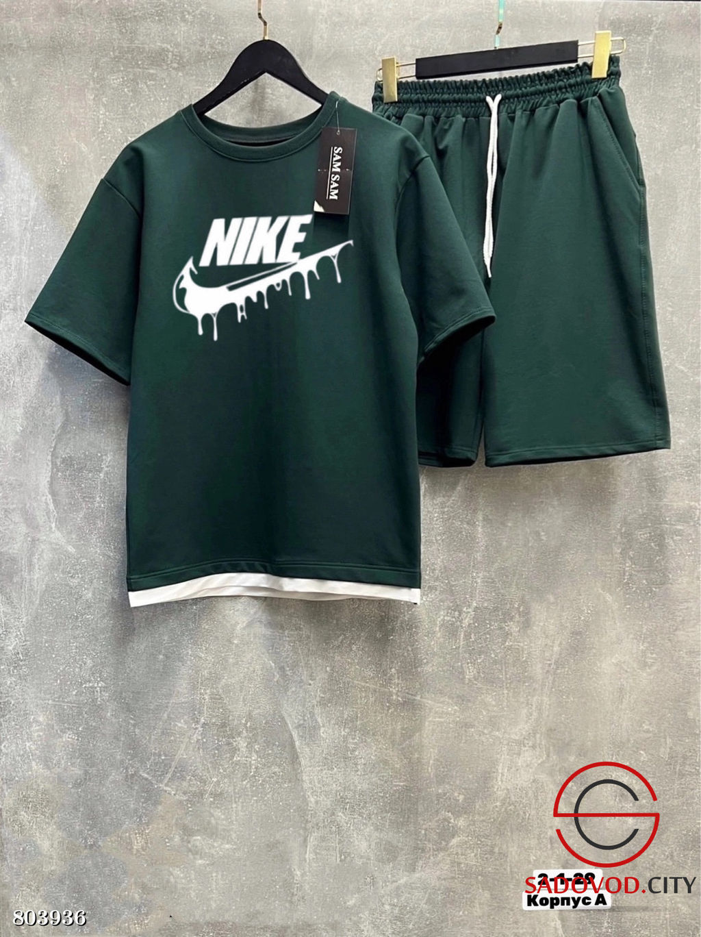 Костюм, двунитка (шорты и футболка) - Bruno фото 6