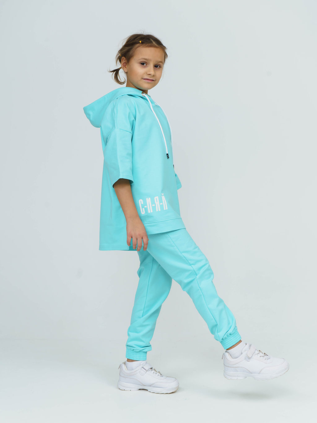 866Д Костюм детский "Ментол"
