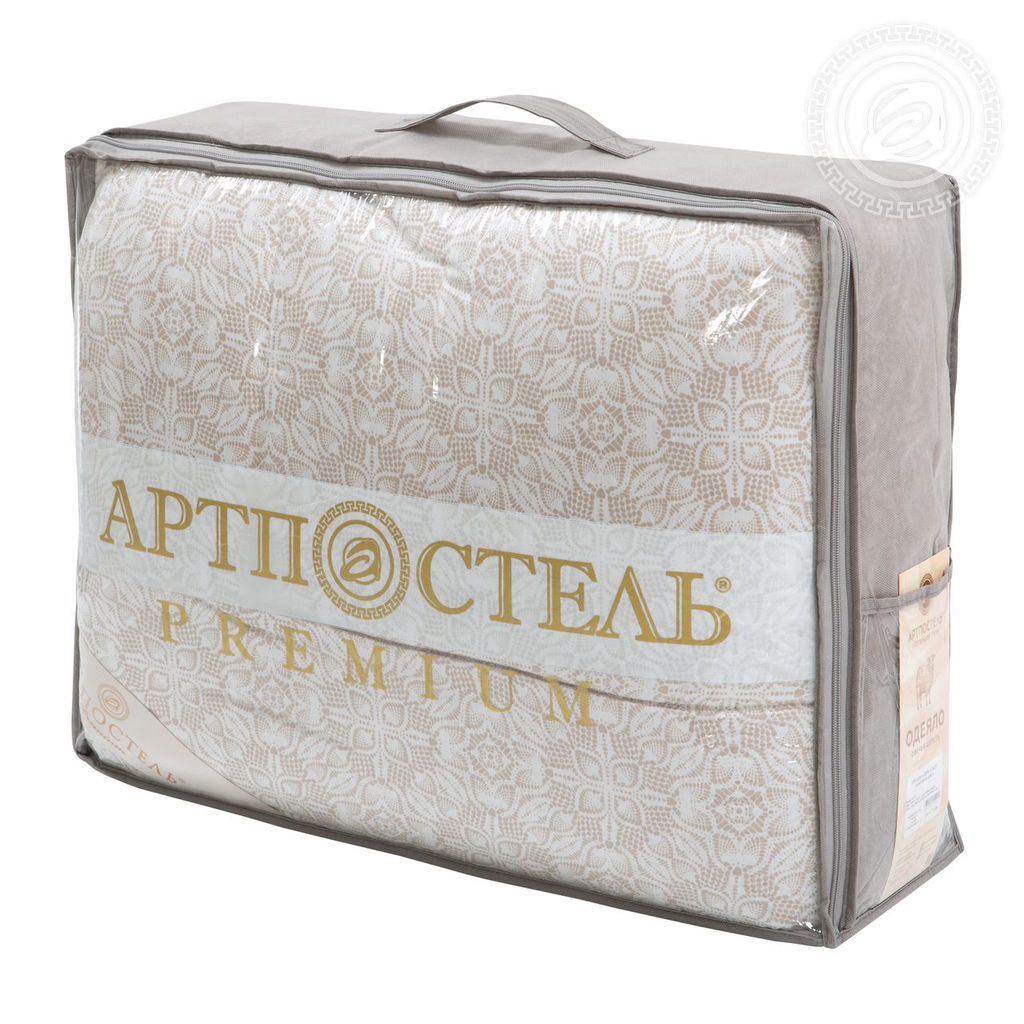 Одеяло Меринос 200х215/1 шт. Премиум (сатин) - Артпостель фото 7