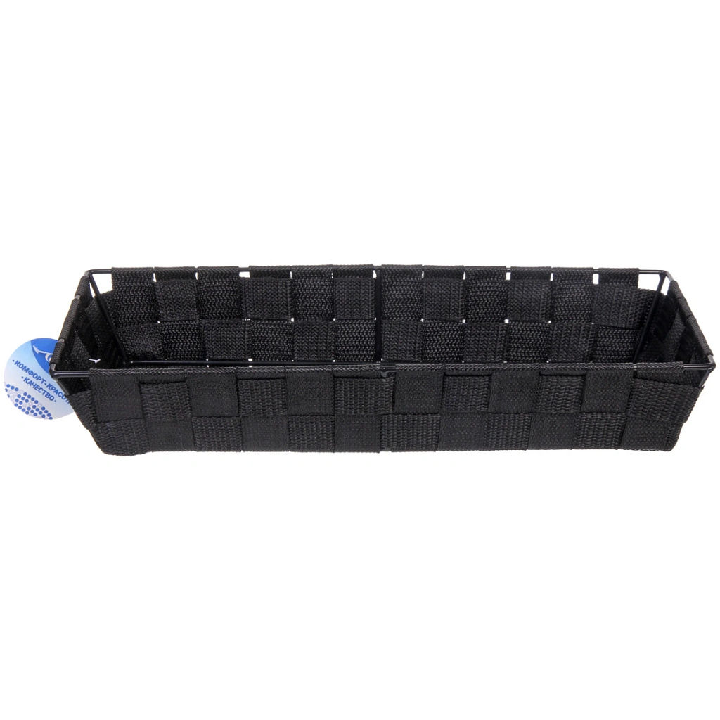 Корзина для хранения "ФАРТЕГО", цвет черный, 36*14*6см (лейбл Селфи)