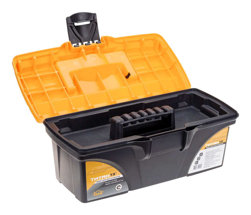 Ящик для инструментов ТИТАН 13 арт. М 2930 - Полимербыт фото 4