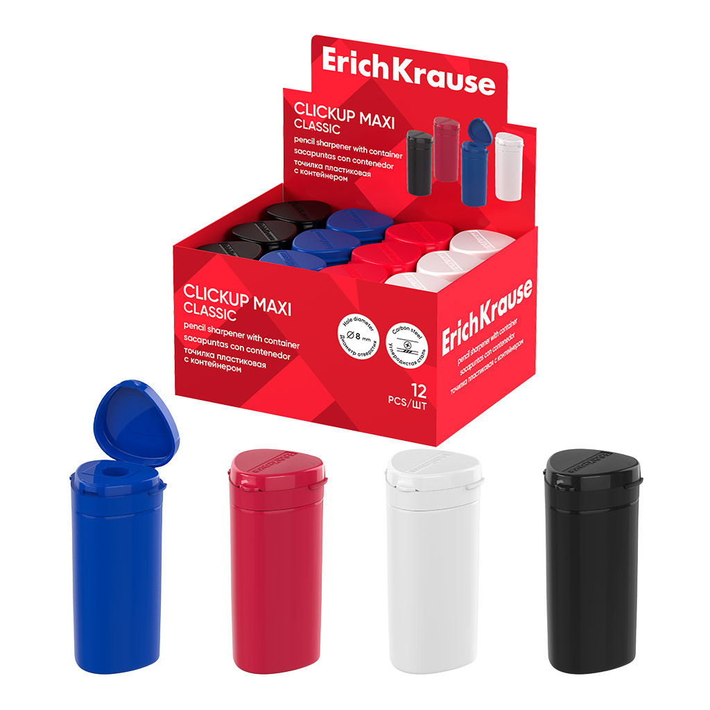 Цена за 12 шт. Точилка пластиковая ErichKrause ClickUp Maxi, Classic, с контейнером, ассорти (в коробке-дисплее по 12 шт)
