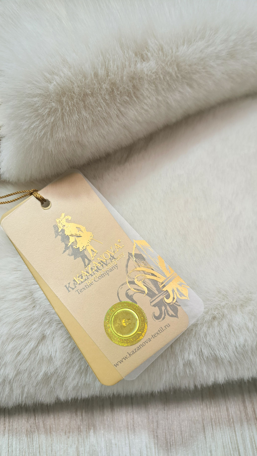 Коврик декоративный Maldivian resort (доминиканский песок) 200х300 - Kazanov.a. фото 3