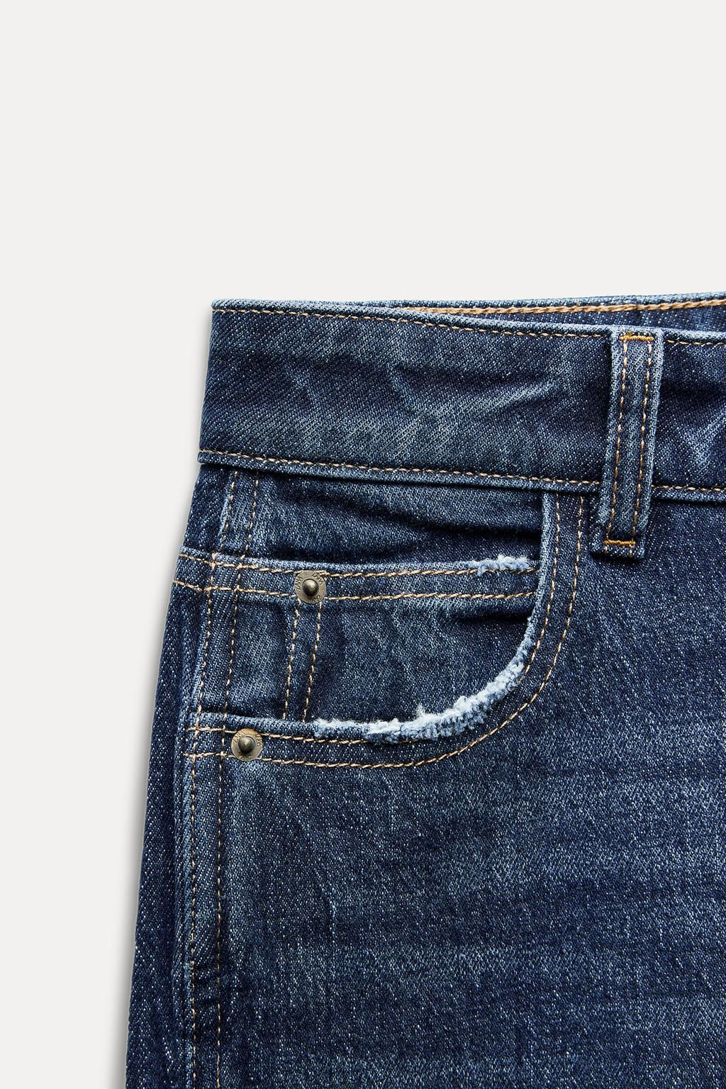 Z1975 HIGH-WAIST SLIM ANKLE JEANS - Zara фото 4