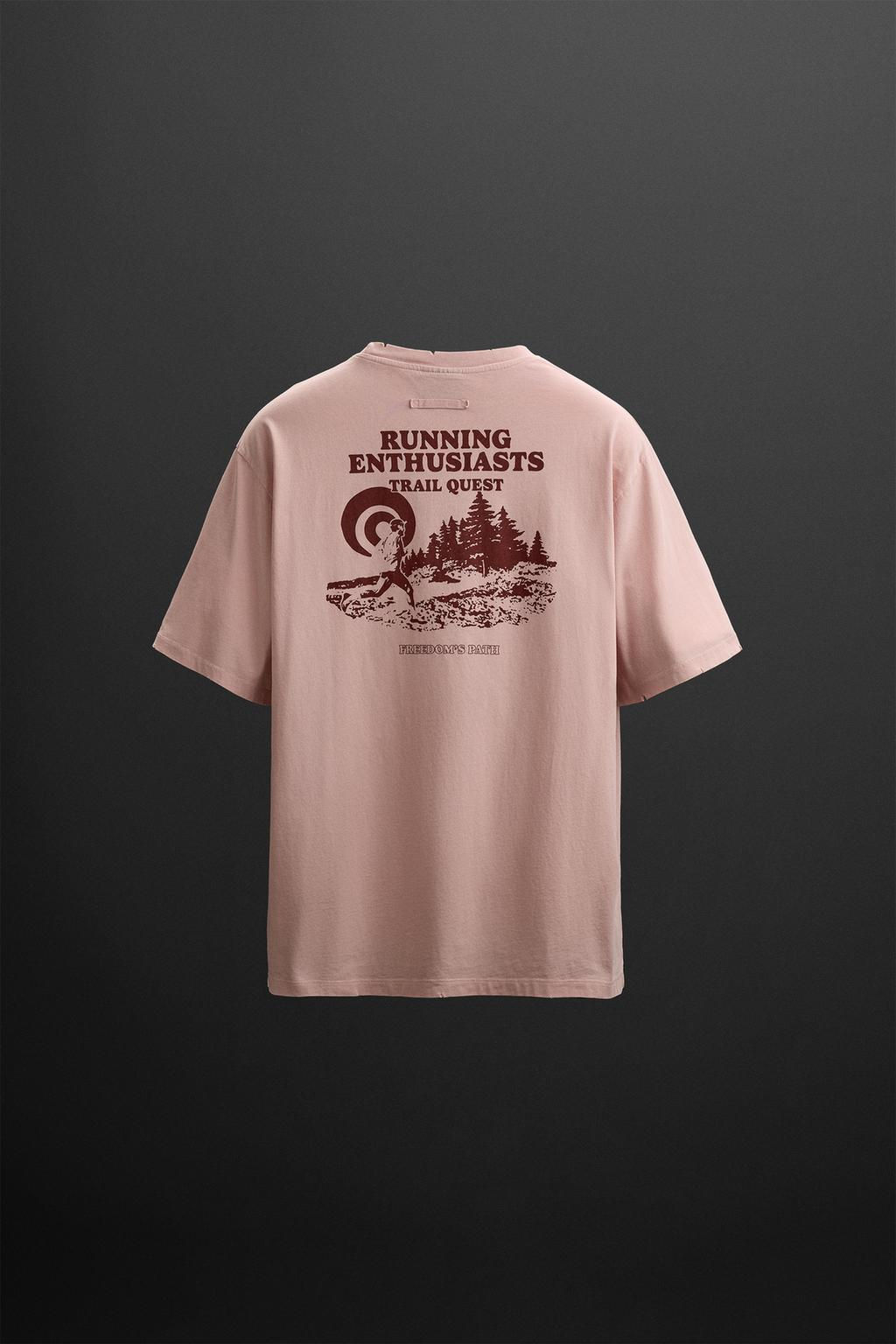 RUNNING GRAPHIC PRINT T-SHIRT - Zara фото 10