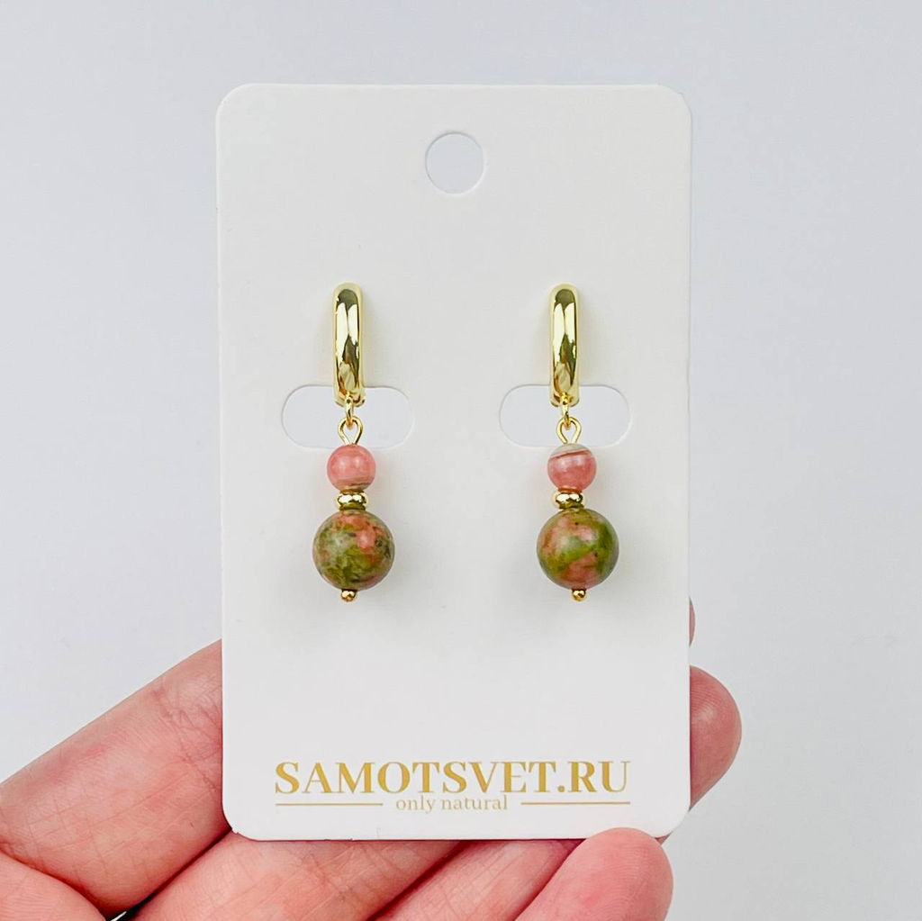 Серьги двойные из Унакита и Родохрозита