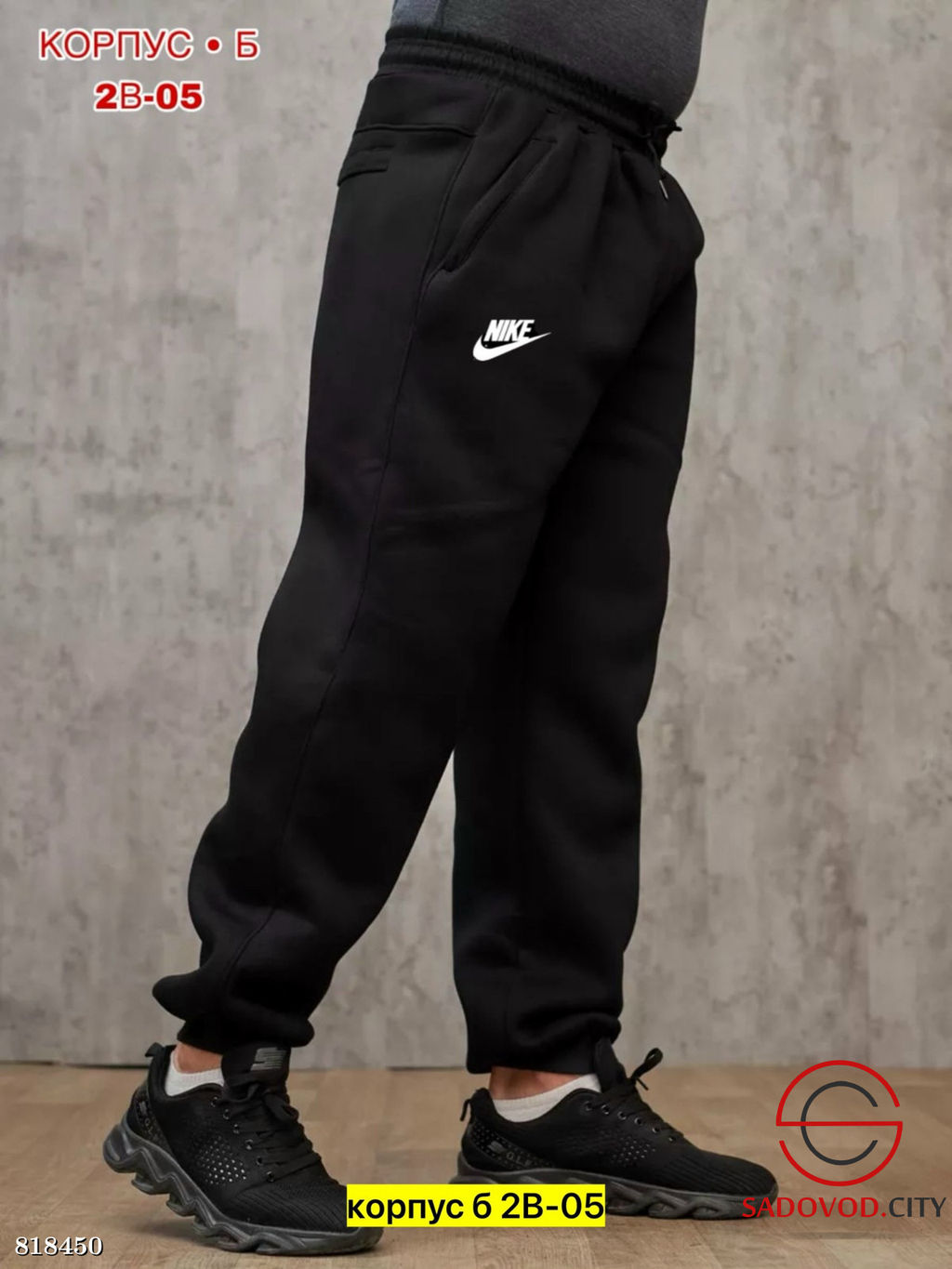 Брюки для мужчин на флисе - Bruno фото 2