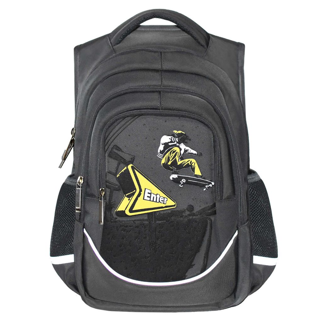 Рюкзак школьный арт.58425/ 14 СКЕЙТБОРДИСТ - Феникс+ фото 3