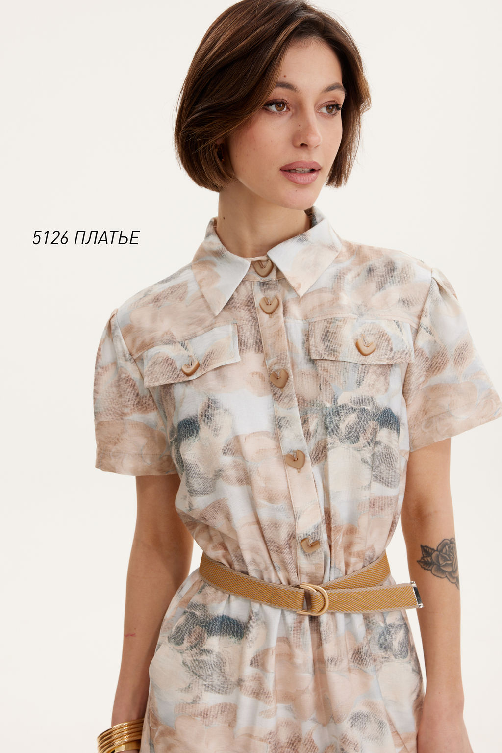 Платье 5126 - Niv niv fashion фото 5