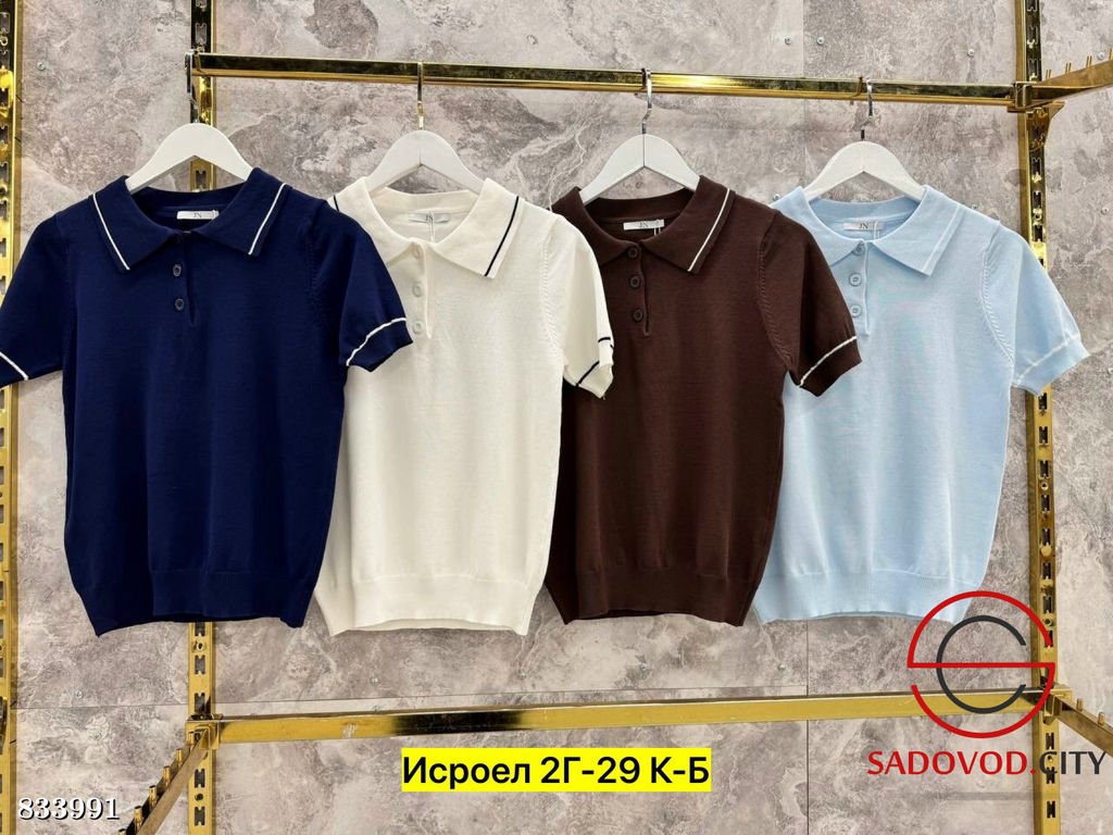 Футболка поло однотонная