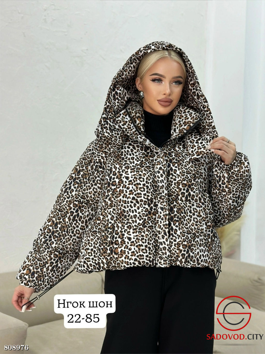 Куртка зимняя с капюшоном - Bruno фото 4