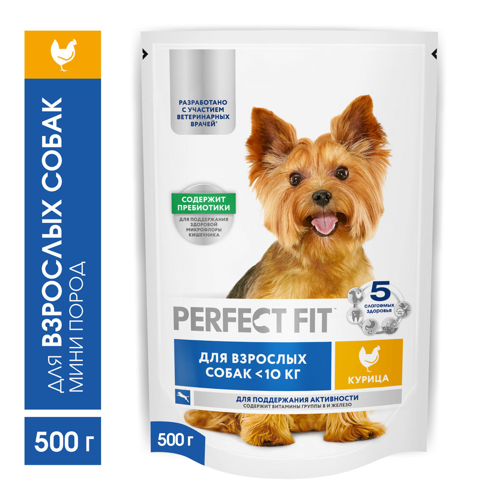 Сухой корм для взрослых собак мелких и миниатюрных пород, с курицей 10166115