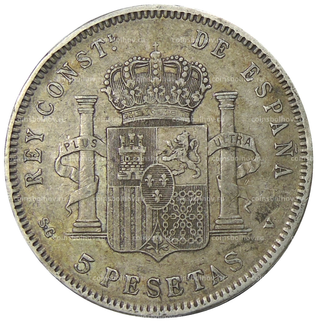 5 песет 1898 года Испания