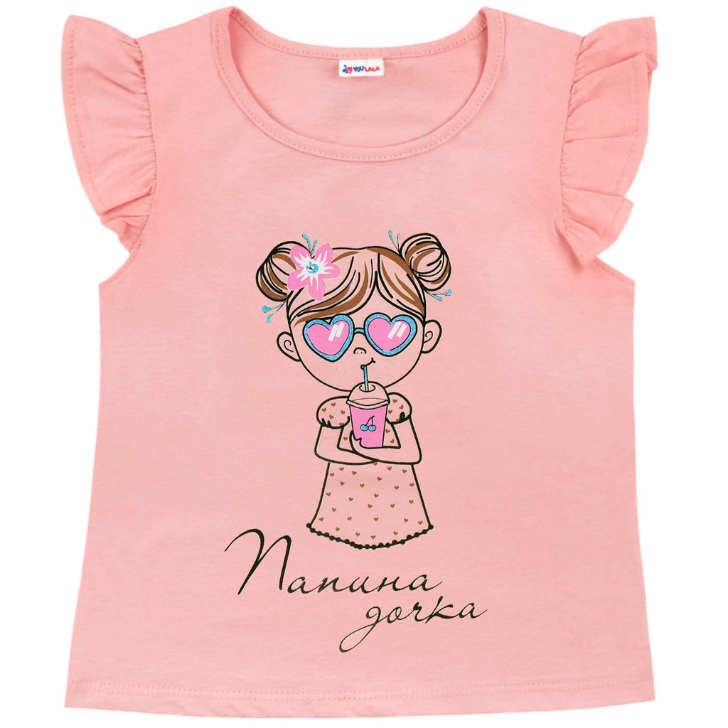 Майка кулирка 1024100407