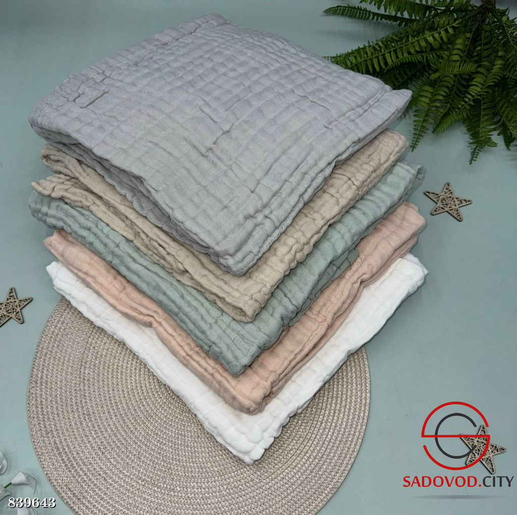 Муслиновые одеяло-пледы