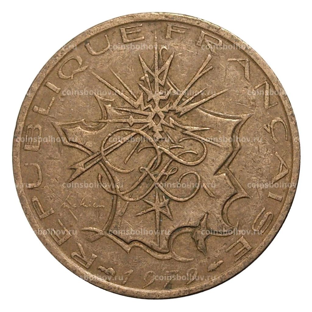 10 франков 1979 года Франция