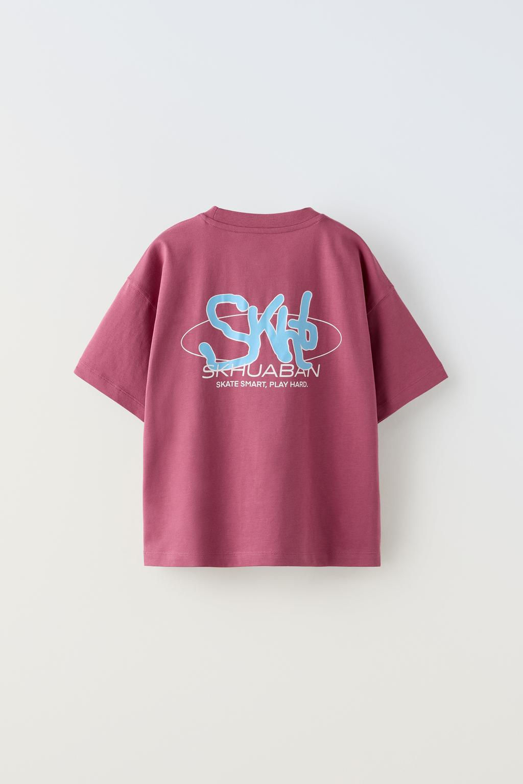 BASKILI T-SHIRT - Zara фото 2