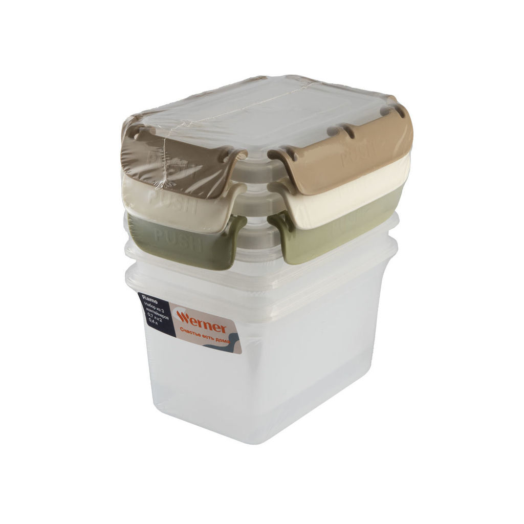 51570 WERNER Набор из 3 контейнеров Ramo с защелками 2x0,7 л, 0,4 л.  фото 3