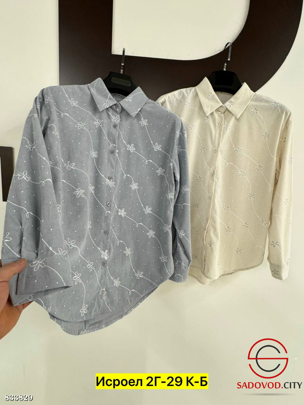 Рубашка женская с рисунком