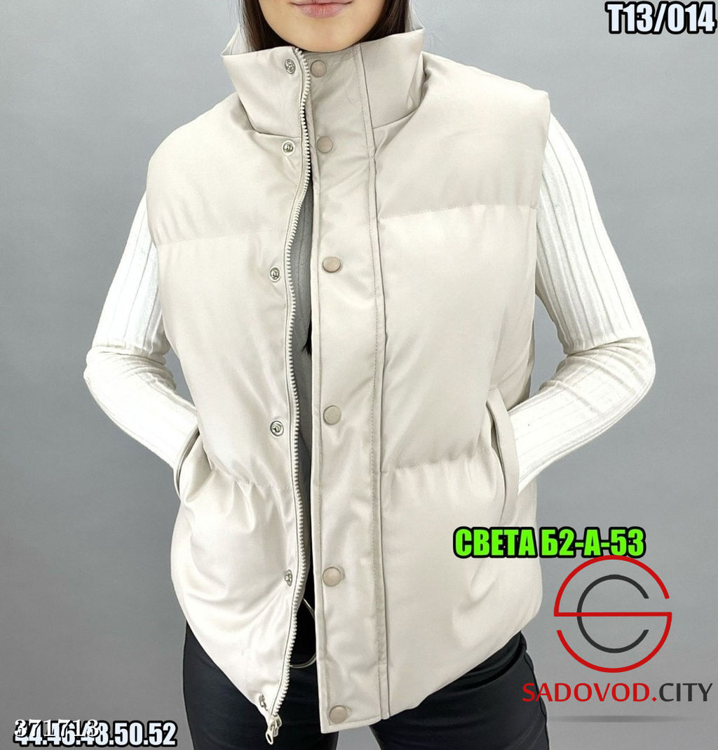 Жилетка - Bruno фото 5