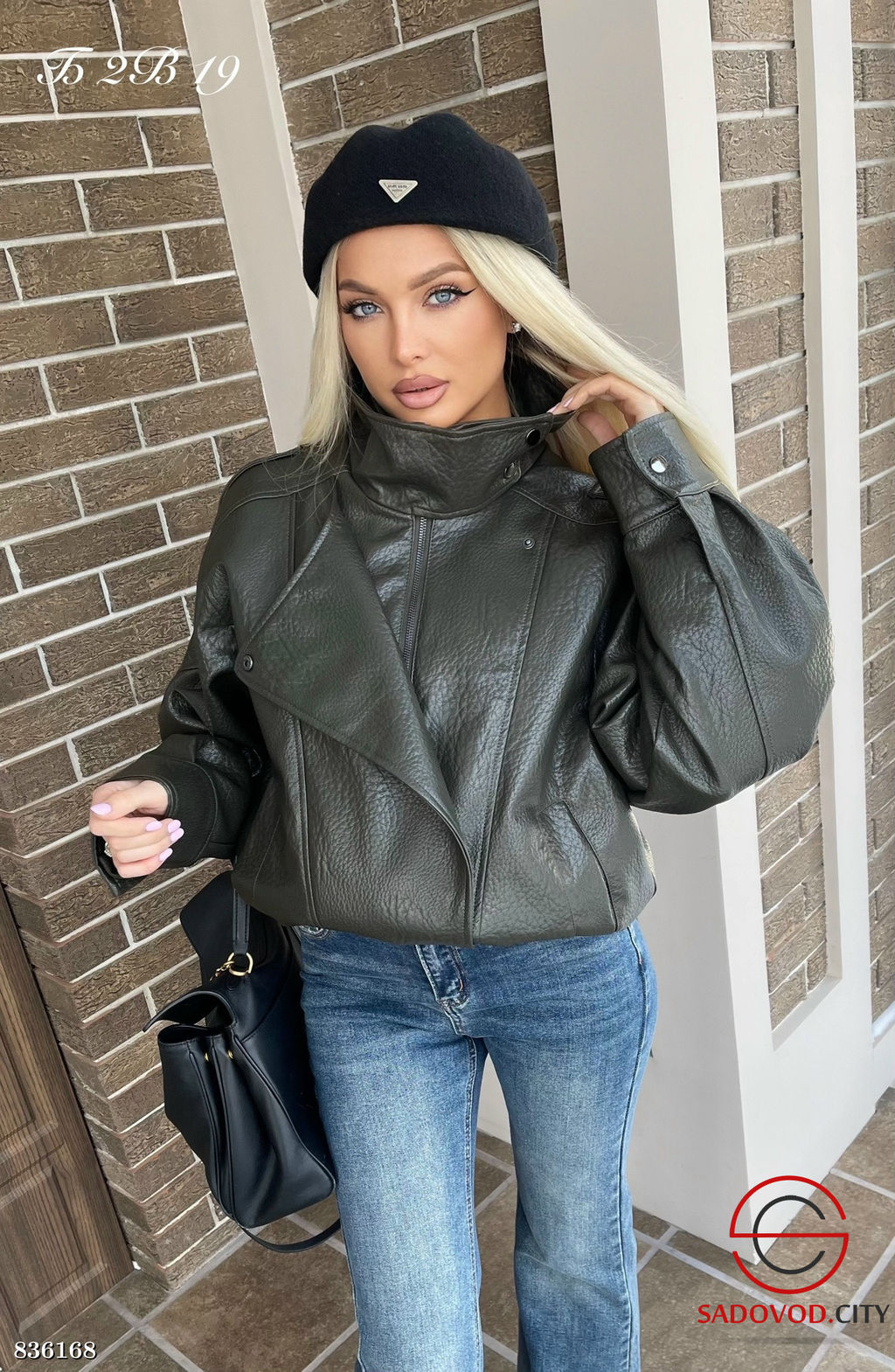 Куртка кожаная весенняя - Bruno фото 2