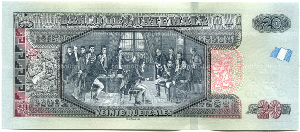 Банкнота 20 кэтцалей 2020 года Гватемала