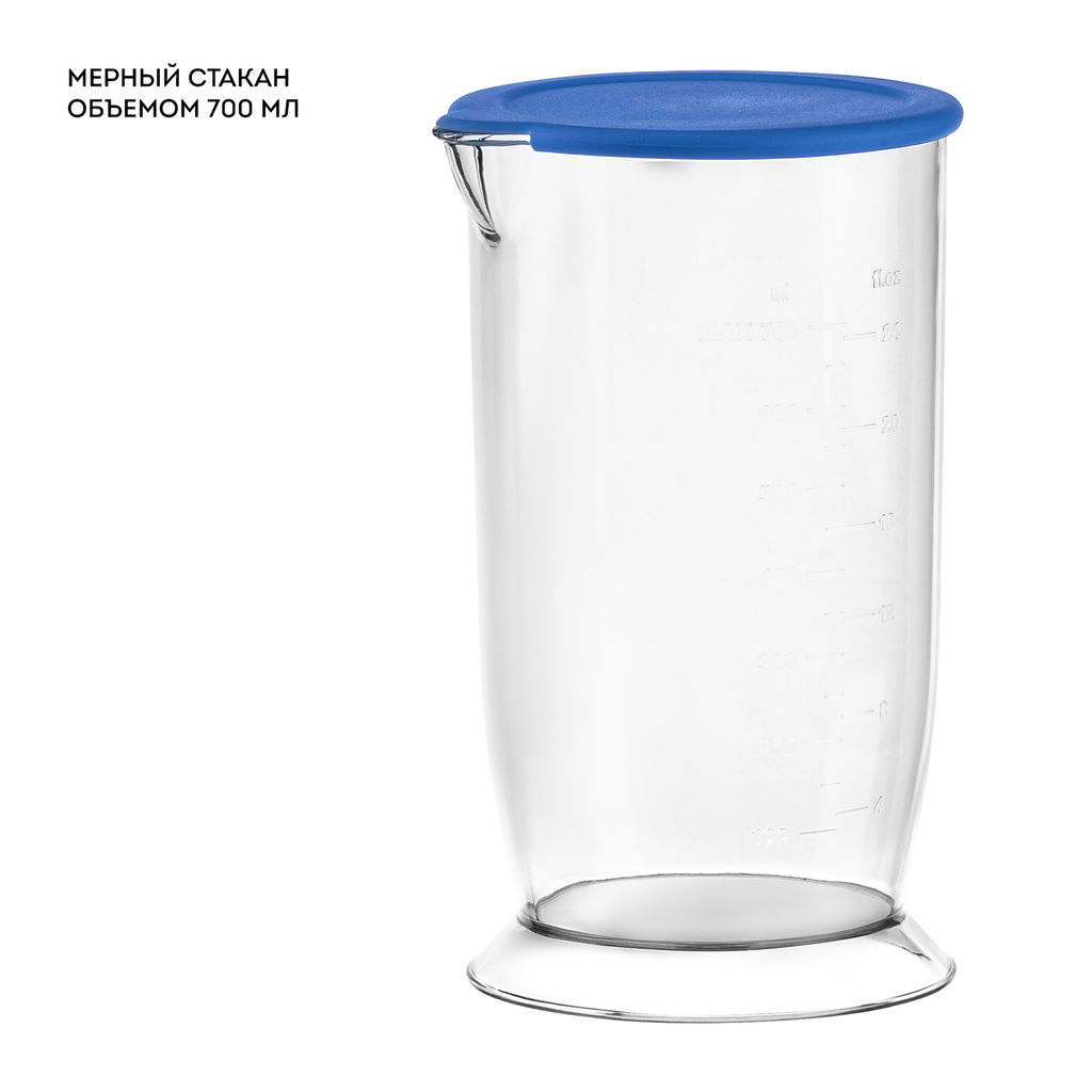 Блендер погружной GALAXY LINE GL2143  фото 7