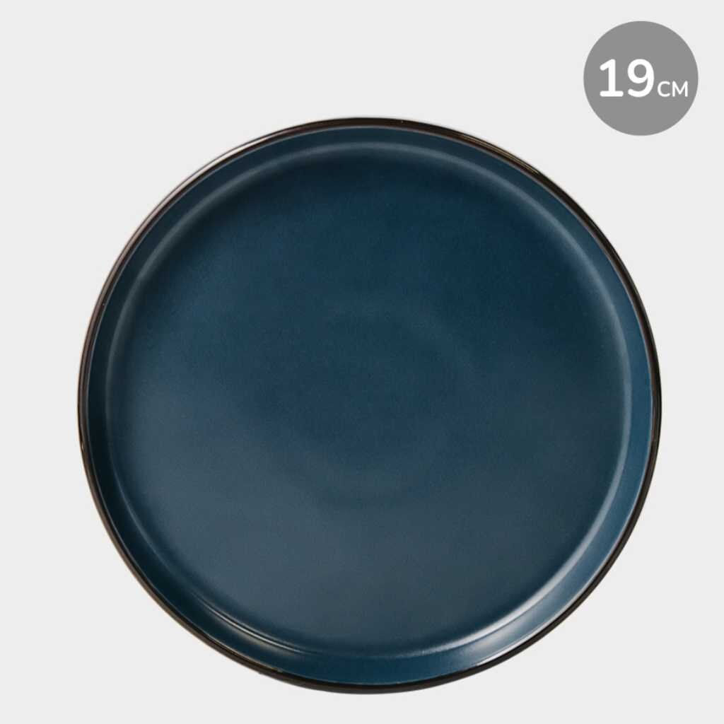 Тарелка 19 см APOLLO Sky