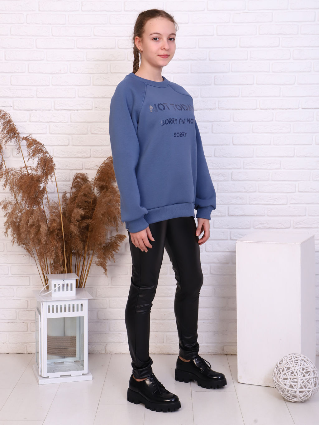 Толстовка "Сорри" синий
