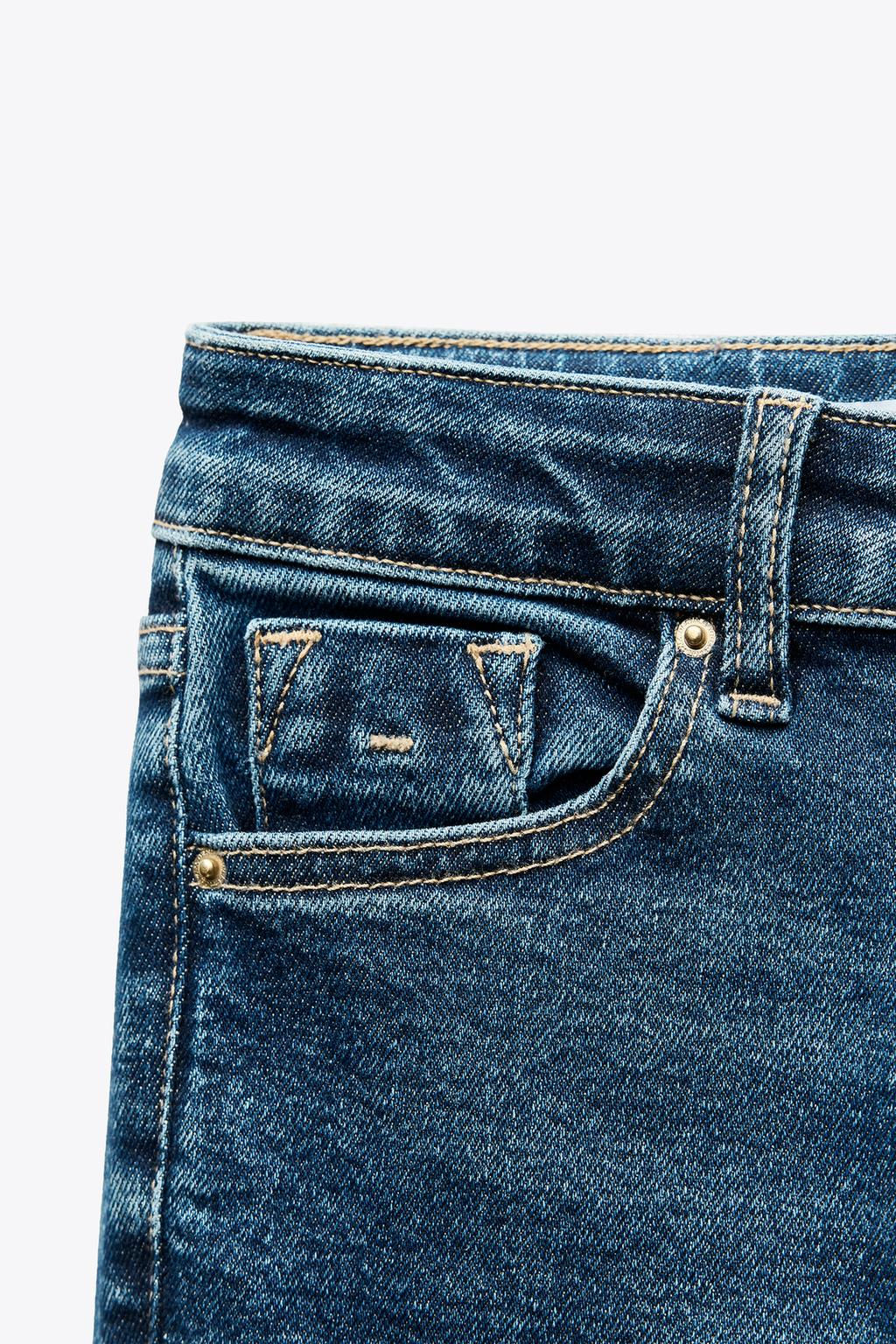 Z1975 FLARED HIGH-WAIST JEANS - Zara фото 15