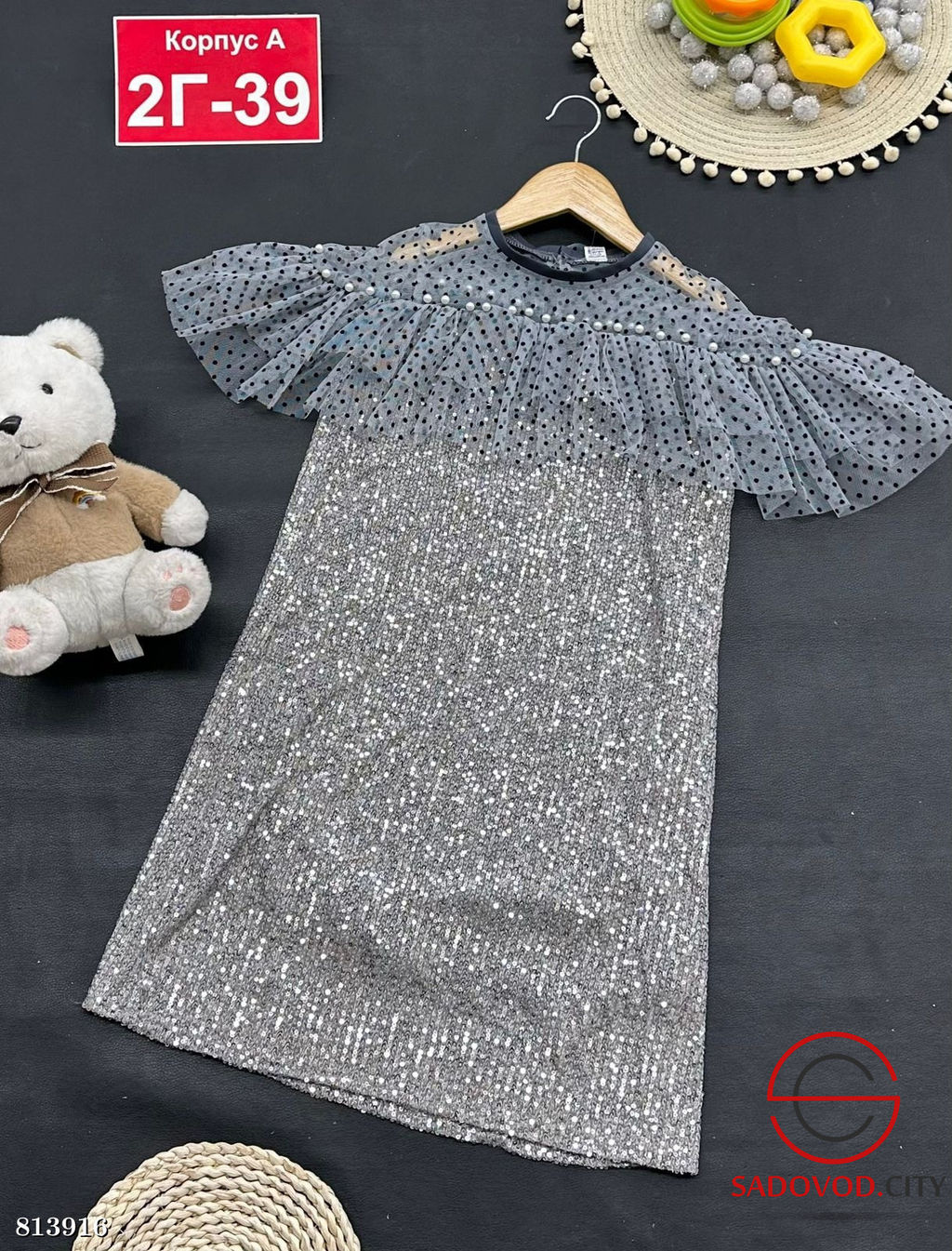 Платье для девочки нарядное