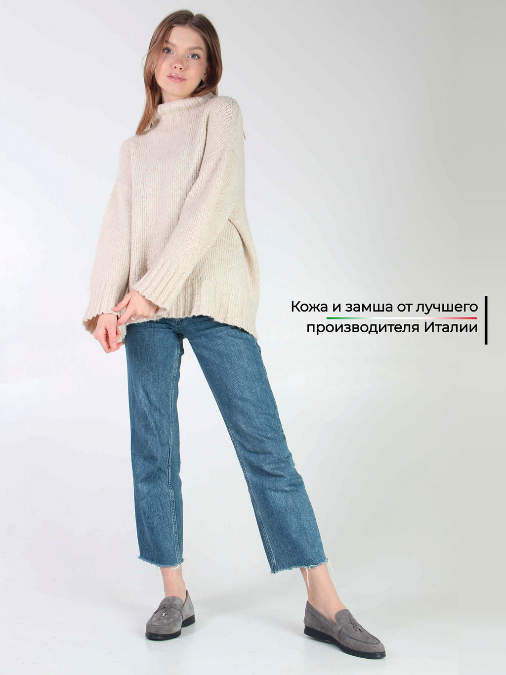 Лоферы туфли 170.2614bl. Серый замок замша