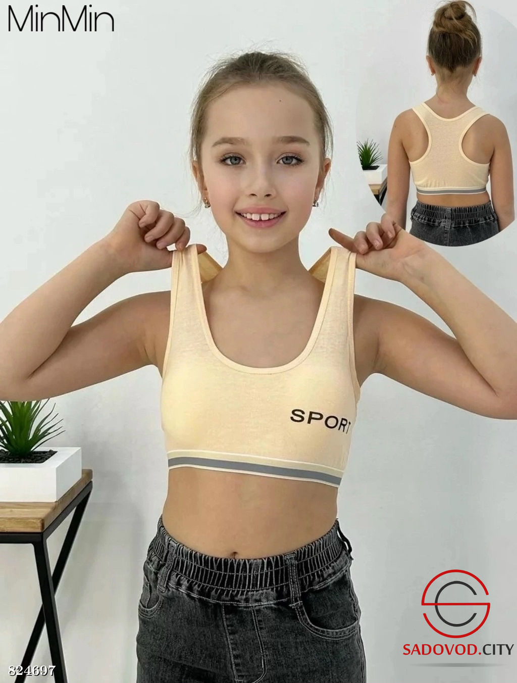 Топ для девочки подростка