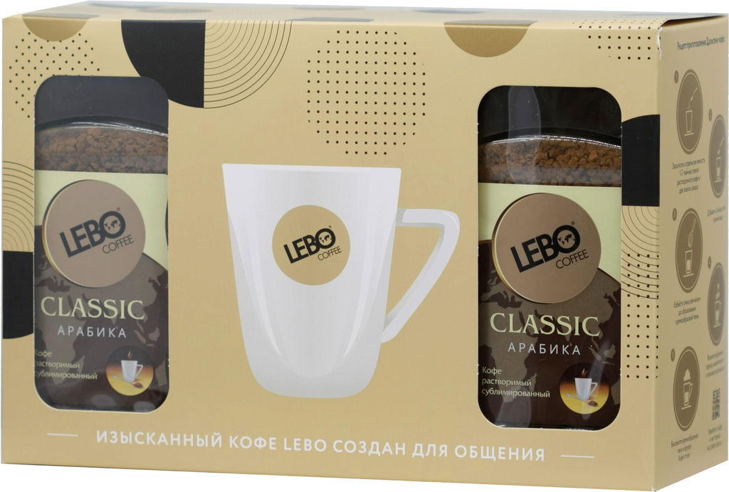 LEBO. Подарочный набор Classic с кружкой 200 гр. карт.упаковка