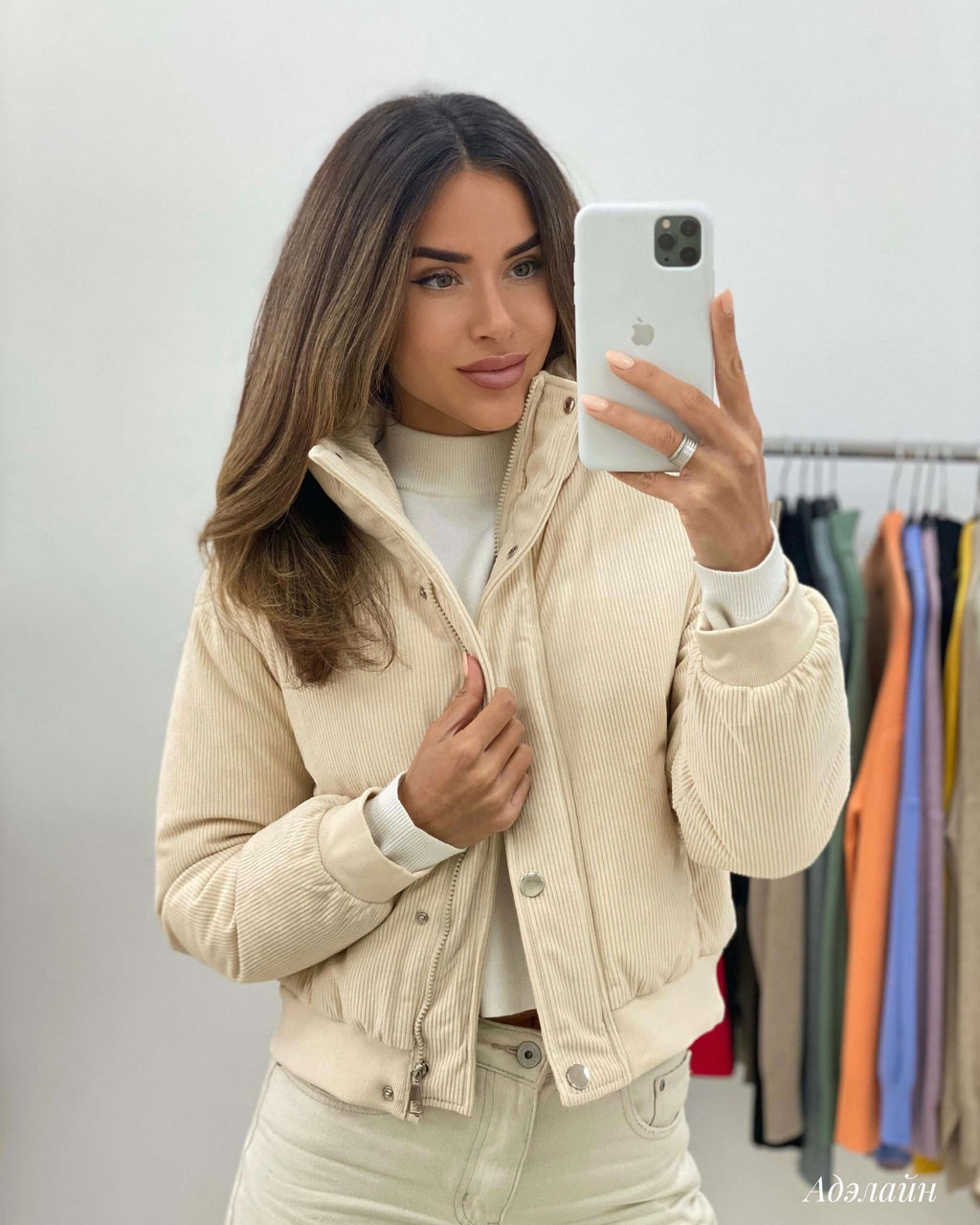 Бомбер Адэлайн (бежевый) - Nadi bordo фото 6