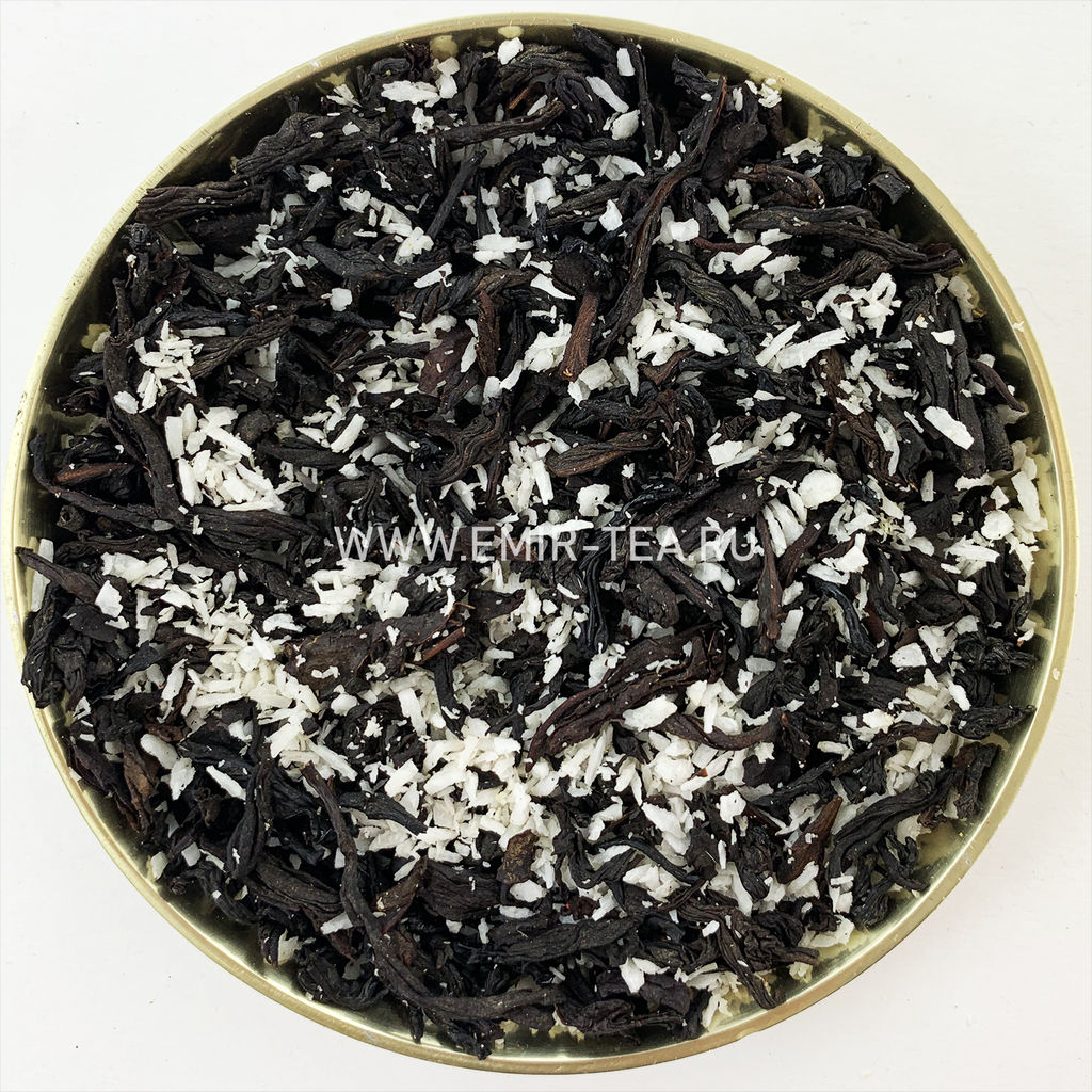 Черный чай "Черный с кокосом" (код 1362)
