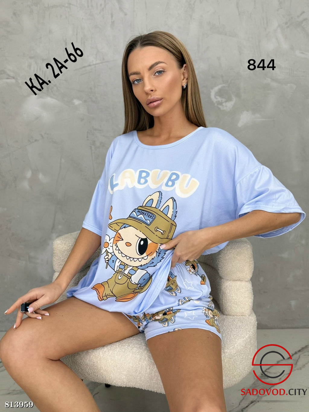 Костюм тройка для дома - Bruno фото 4